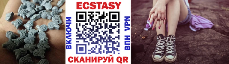 shop наркотические препараты Тара Экстази Дубай