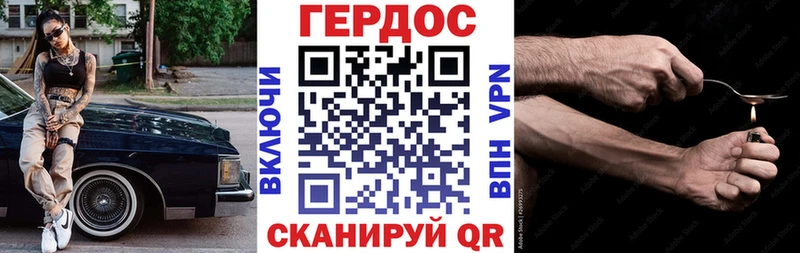 MEGA как войти  Тара  ГЕРОИН VHQ 