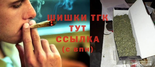 героин Валуйки
