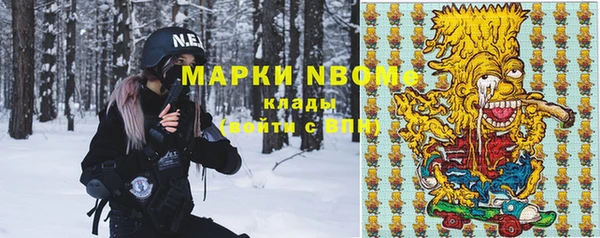 гашиш Белоозёрский