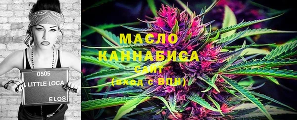 марки lsd Беломорск