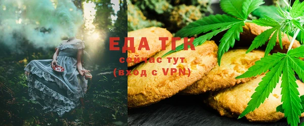 героин Валуйки