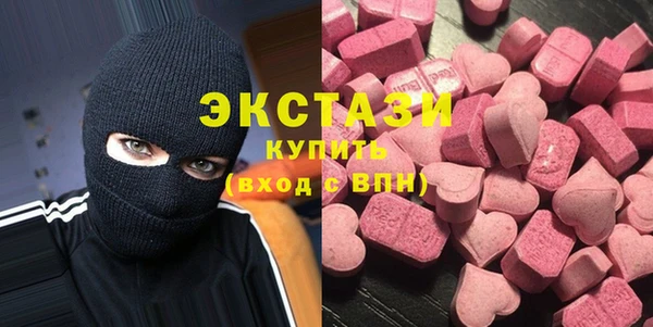 ALPHA PVP Навашино