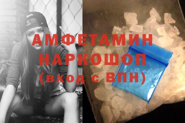 героин Валуйки