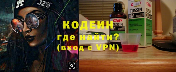 твердый Бутурлиновка