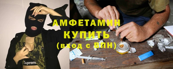 твердый Бутурлиновка