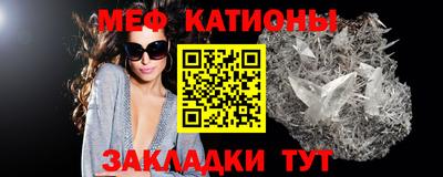 дмт Гусь-Хрустальный