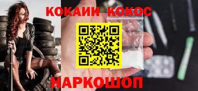 дмт Гусь-Хрустальный