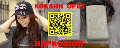 мяу мяу мука Азнакаево
