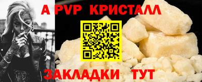 2c-b Гусиноозёрск