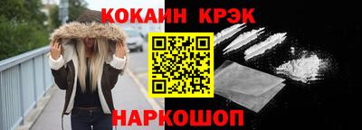дмт Гусь-Хрустальный