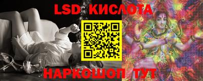 дмт Гусь-Хрустальный