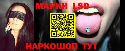 дмт Гусь-Хрустальный