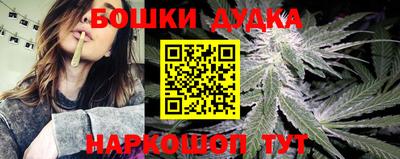 мяу мяу кристалл Гусев