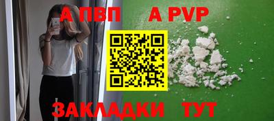 2c-b Гусиноозёрск