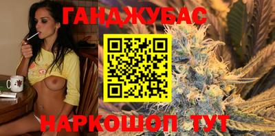 2c-b Гусиноозёрск