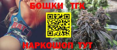 дмт Гусь-Хрустальный