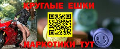 дмт Гусь-Хрустальный
