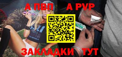 дмт Гусь-Хрустальный