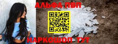 2c-b Гусиноозёрск