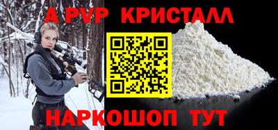 дмт Гусь-Хрустальный