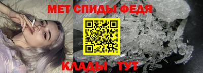 2c-b Гусиноозёрск