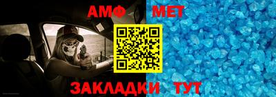 2c-b Гусиноозёрск