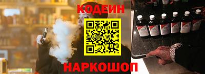 дмт Гусь-Хрустальный
