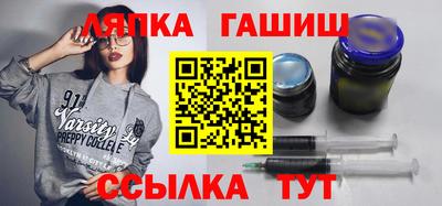 2c-b Гусиноозёрск