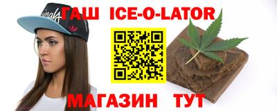 дмт Гусь-Хрустальный