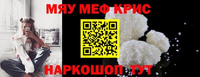 дмт Гусь-Хрустальный