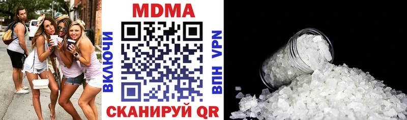 купить закладку  Тара  MDMA молли 