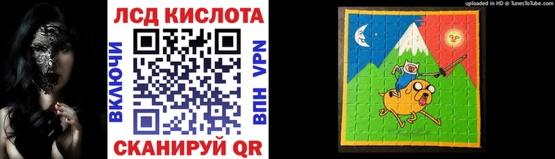 хочу Тара Марки N-bome 1,5мг